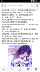 菲律宾如何注册结婚证 多少钱